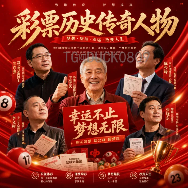 阿尔瓦雷斯国际足联世界杯视频直播：深度解析最佳观赛平台与精彩时刻