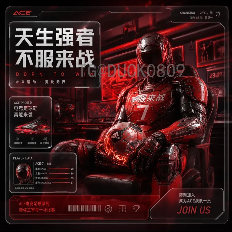 2026美加墨世界杯名单前瞻：各队核心阵容与热门球员分析